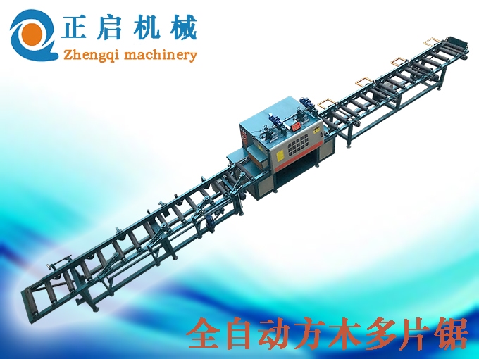 多片鋸價(jià)格之高效木材加工的核心設(shè)備